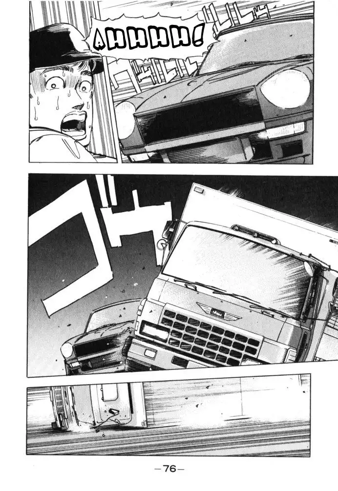 Wangan Midnight Chapter 27 13